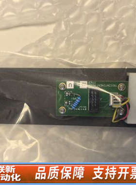 联新设备 哈希CODmax11活塞泵，EXP033哈希，