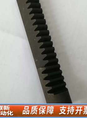 ZTS-332532 Zwick/Roell拉力机专用同步齿