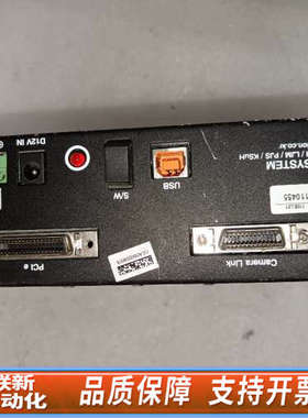 联新设备议价 HVS HyIMAGE PRO V4i REV-D