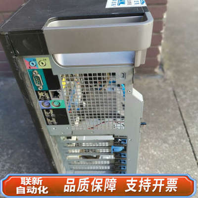联新设备DELLT7810工作站配件，光驱笼，显卡固定扣，线材等