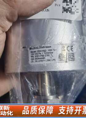 INFICON英福康CDG160D真空计，测量范围1000T