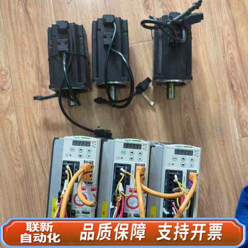 LXM23AU07M3X BCH0802O12A1C