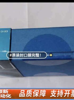 联新设备液相色谱柱883952-302，，2020年