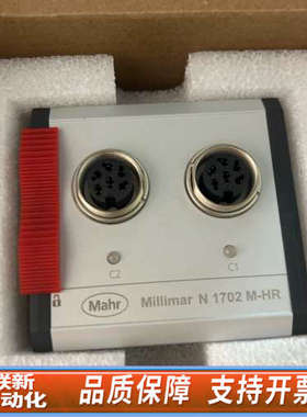 联新设备Millimar马尔气动量仪测头模块 5331125