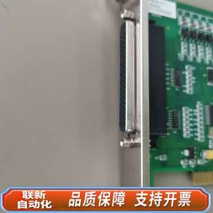 总线高性能四轴伺服 8940A1 步 ADT ADTECH