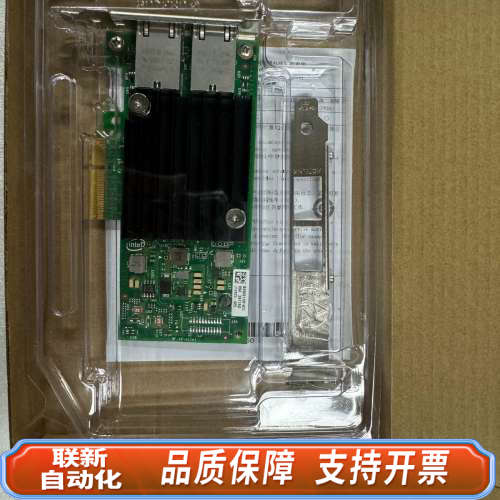 联新设备万兆网卡X550T2多电口pciex4x8服务器黑平果爱