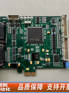 联新设备PCIE6828 VER02 片