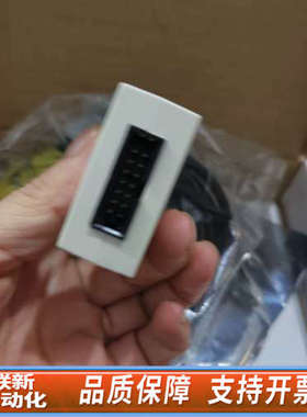 联新设备FlashPro430 烧录器 USB-FPA6.1