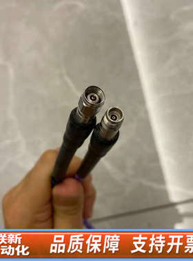 联新设备戈尔0Z0CJ0CK024.0-LF射频线，50G射频线，S