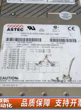 雅达ASTEC   MP6-4LE-4NN-4NN-LLE-