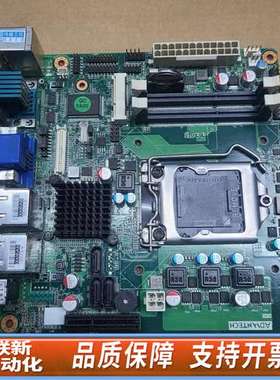 AIMB-281 主板  AIMB-281G2 双网口