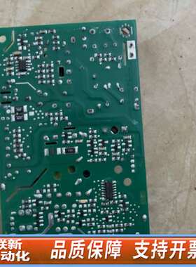 ARTESYN/雅达 TLP150R-96S12J 开关电源