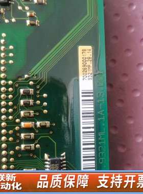 9321mp.2b.14 伦茨变频器9300系列es主板