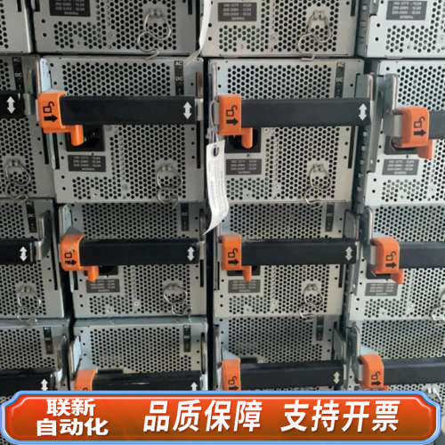 联新设备IBM X3850X5电源  49Y7760 39Y7203