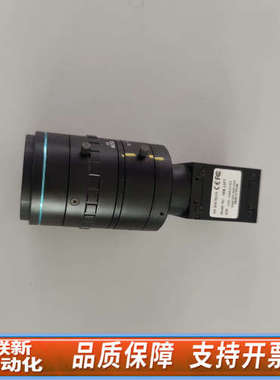联新设备imi tech工业相机IMB-16FT，加镜头，8mm 1