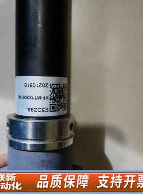 凌云LBAS- GE50-14M  500W像素黑白相机