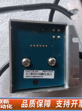 联新设备赛默飞热电压力传感器，型号100778-00，