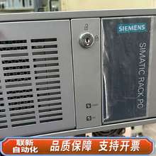 工控机CPU I7-6700内存16G