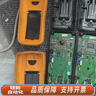 福禄克15B，故障机，没电池盖，提168，议价