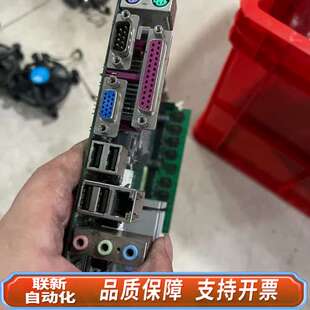 工控机主板 1.1 REV 5条PCI插槽 M915A