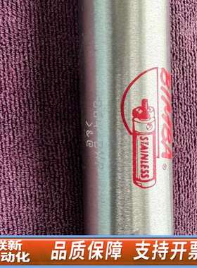 Lam 853-031764-002 llc