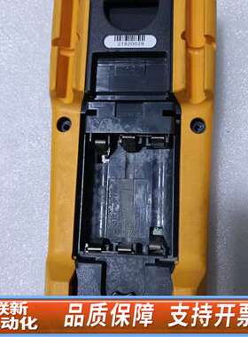 Fluke233A配件主板，1~5所示，图6是借了别