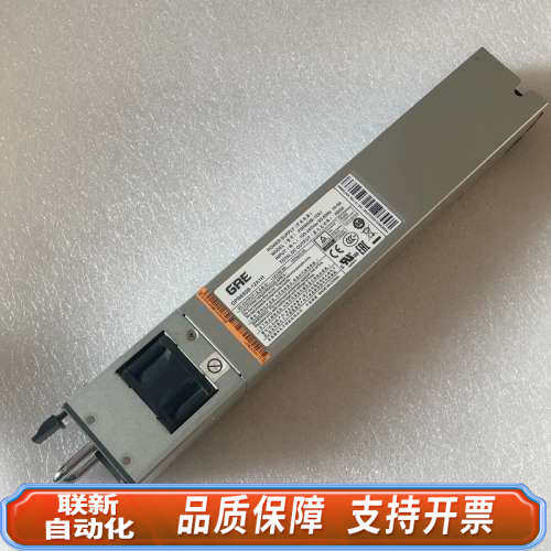 联新设备电源PSR650B-12A1电源服务器 650w