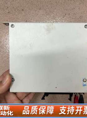 ADTEC轴子局ADE296-005