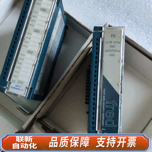 联新设备eIrest模块modulo-PS 电源模块,