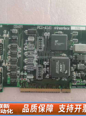 联新设备Interfaca PCI-4141 C02 P000603