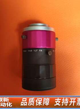 COOLENS视清?MFA121-U18?FA镜头2500万