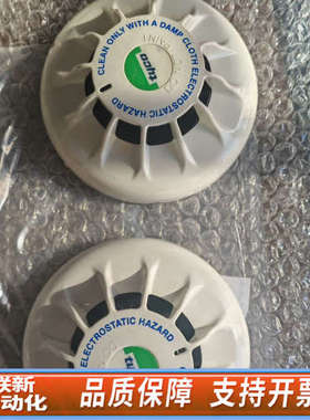 联新设备泰科TYCO，MR601TEx感温