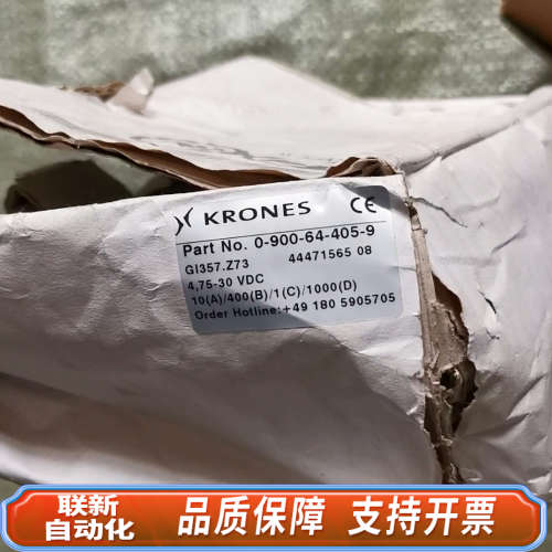 联新设备Baumer堡盟GI357.Z73编码器Gi357Z73编码