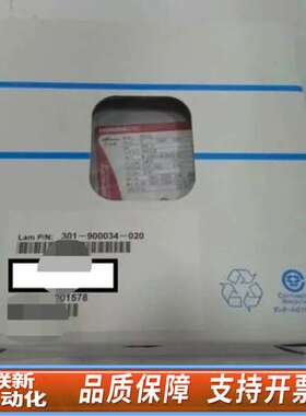 horiba D517J 20sccm，LAM 301-