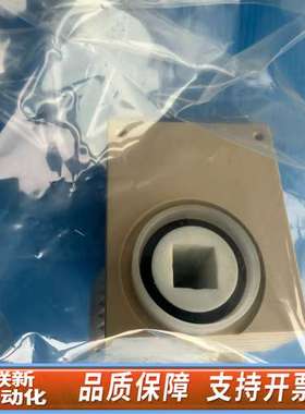 Entrepix 12-9900-903 roller TR