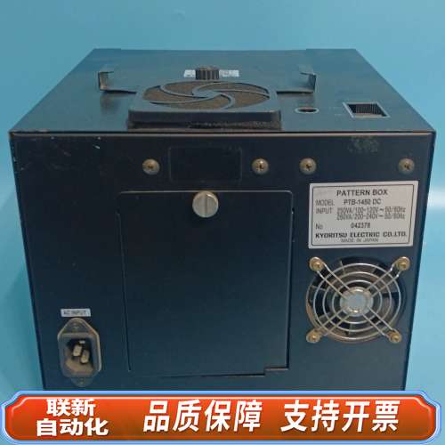PATTERN BOX标准光源PTB-1450 DC，品牌K