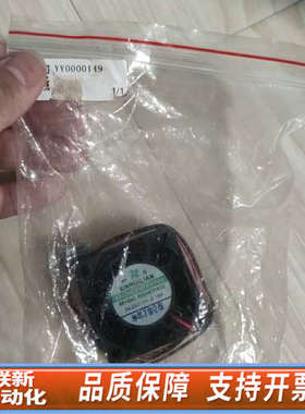 联新设备哈希COD风扇YY0000149   哈希 hach H