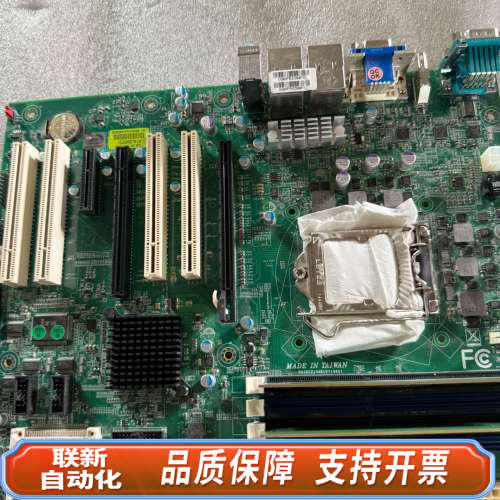 联新设备瑞传工控（ R）RUBY-D714VG2AR主板30片