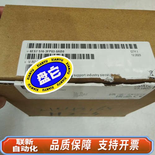 联新设备6ES7516-3FP03-0AB0 516-3FP03-0