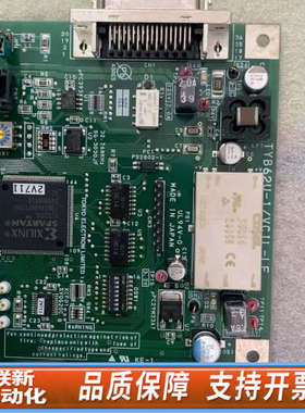 联新设备TEL  2L81-050059-11 议价