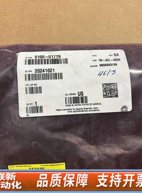 联新设备AMAT应用材料电路板0100-01779  功