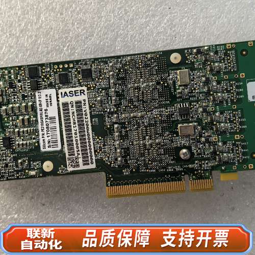 网卡 10G 82599ES PCIEx8  四口  AS5