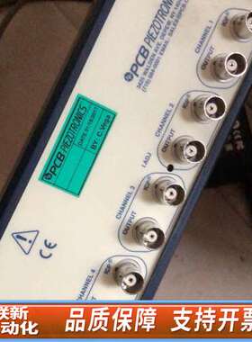 PCB 恒流源信号调理器 482C15 正