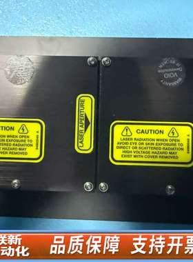 QUANTEL BIG SKY激光器