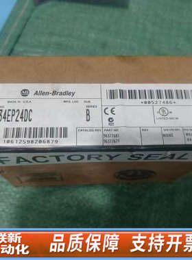 联新设备ABPOINT I/O 24V dc扩展电源模块，型