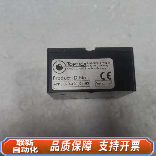 联新设备Toptica Photonics 光学模块 APP J 3