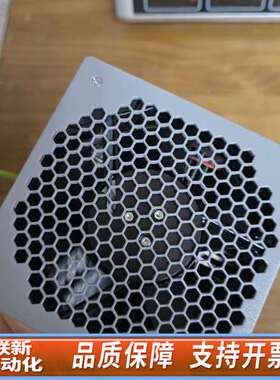 PM33988-6P-1-3P-E  PIONEER  模块