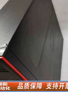 /CELSIUS M730 M740 R920W