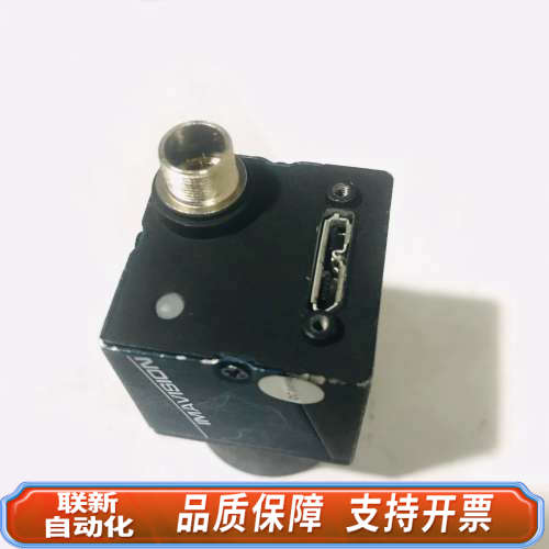 联新设备大恒工业相机 MER-1070-14U3C 彩色1000万像