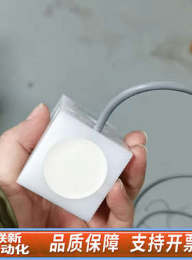 联新设备Normalized  CeIl  Constant，拍